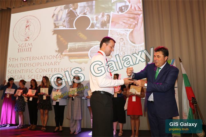 Снимка от събитие на GIS Galaxy