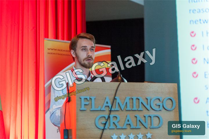 Снимка от събитие на GIS Galaxy