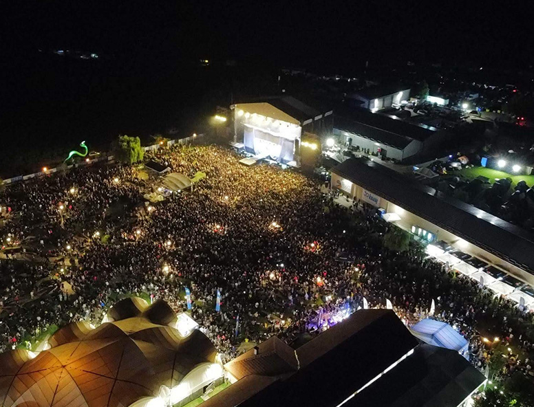 Панорама на фестивала Midalidare Rock, издание 2024